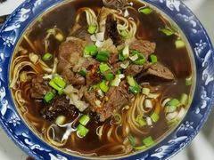 -南花桥羊肉馆老字号(乌镇店)