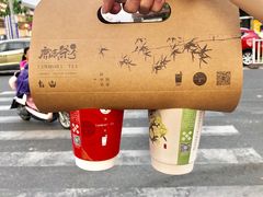 -唐沫茶兮(首山店)