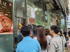-光明邨大酒家(淮海路店)