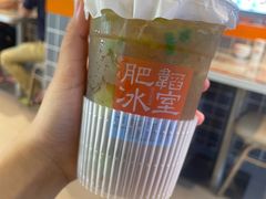 -肥韬茶餐厅(海上世界店)