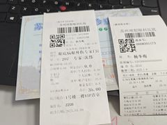 -苏州大学理想眼科医院