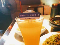 -老淮安·淮安菜(涟水店)