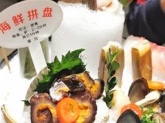 -享月汤皇·海鲜小火锅·聚会(曲江创意谷店)