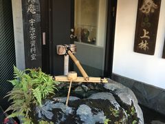 -料亭菊水楼