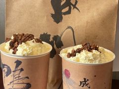 -成川茶店·潮汕工夫浓茶(万象店)