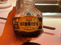 -串一火锅(赛格国际购物中心店)