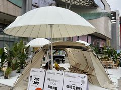 -凯德广场(金牛店)