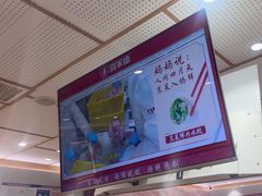 -喜家德虾仁水饺(青岛永旺东部店)