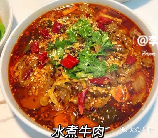 湖南人家湘菜馆(沿江路店)