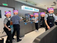 -半天妖烤鱼(西直门凯德mall店)