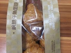 枫糖牛角面包-味多美蛋糕(潘家园店)