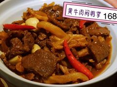 -恬阿姨庭院餐厅·生日宴