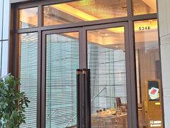 -利苑酒家(深圳万象城店)