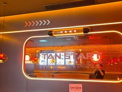 -探鱼·鲜青椒爽麻烤鱼(广州欣荣广场店)