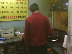 -国足臭豆腐(明瓦廊店)