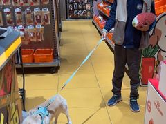 -MARSMART PETS火星宠物超市(1733店)