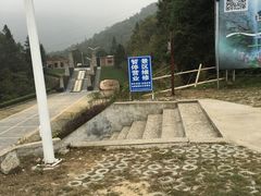 -燕子河大峡谷天坑仙境