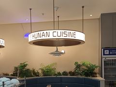 -兰湘子·湘菜小炒(盛龙广场店)