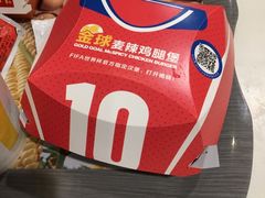 -麦当劳(杭州西湖银泰百货店)
