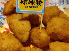 -碌碌发·东南亚风味烧烤档(体育西店)