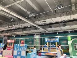 -利奥梦幻主题乐园(爱琴海购物公园店)