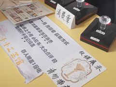 -杭州工艺美术博物馆