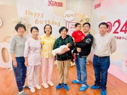 -沪壹健康国际母婴月子中心(360复旦奥医一妇婴东院店)