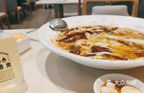 Sour Cabbage and Perch Dish