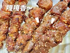 -景泰马记电烤串(景泰店)