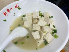 -新丰小吃(中山中路分店)