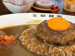 -伽喱博士 Dr.CURRY咖喱饭(太阳宫咖喱店)