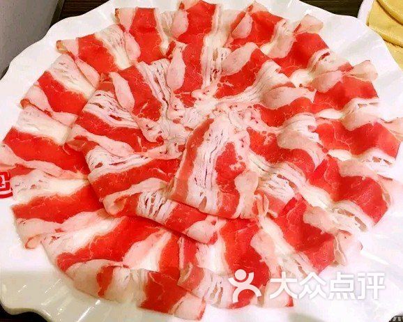 鼎红火锅猪五花图片 - 第6张