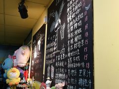 -志龙皇冠吃货椰子铺