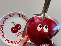 -泽田本家·铜锣烧(美罗城店)