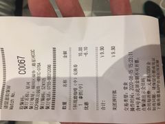 -肯德基(星河店)