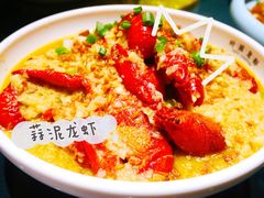 -叶派龙虾•招牌香辣蟹·海鲜(中海国际店)