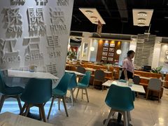 -金湖港式餐厅(建外店)