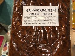 -独雅老火锅(原宏声巷店)