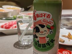 -海底捞火锅(银泰中心店)