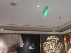 -一绪に寿喜烧(虹悦城店)