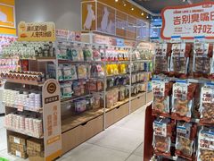 -狗道宠物(常熟印象城店)