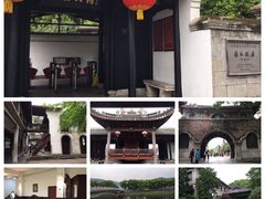 -蒋氏故居