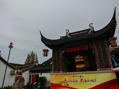 -三林塘老街