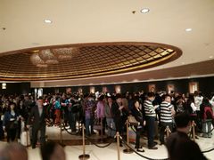 android_upload_pic-澳门喜来登大酒店