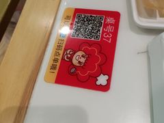 -傣妹火锅(狮子桥店)