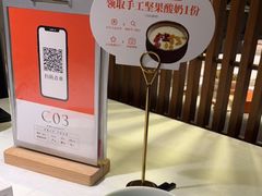 -半勺·新徽菜(银泰城店)