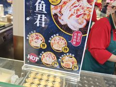 -大连商场