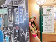 -中海环宇荟