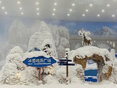 -长沙湘江冰雪世界