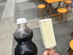 -爱骅裤带面馆(东木头市店)